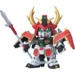 Gundam BB275 Ryujin Doshi Niu Bandai Model Kit