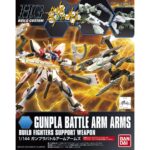 Gundam Gunpla Battle Arm Arms HGBC 1/144 Bandai Model Kit
