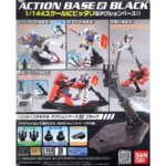 Gundam Action Base 2 Black Bandai Model Kit