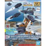 Gundam Saturnix Weapons HGBD:R 1/144 Bandai Model Kit