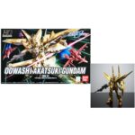 Gundam Shiranui Akatsuki ORB-01 HG 1/144 Bandai Model Kit