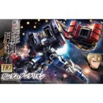 Gundam Dantalion IBO HG 1/144 Bandai Model Kit
