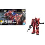 Gundam Gunpla 40th MS-06S Zaku II HGUC 1/144 Bandai Model Kit