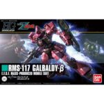 Gundam RMS-117 Galbaldy-B HGUC 1/144 Bandai Model Kit