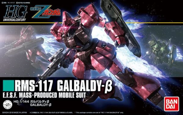 Gundam RMS-117 Galbaldy-B HGUC 1/144 Bandai Model Kit