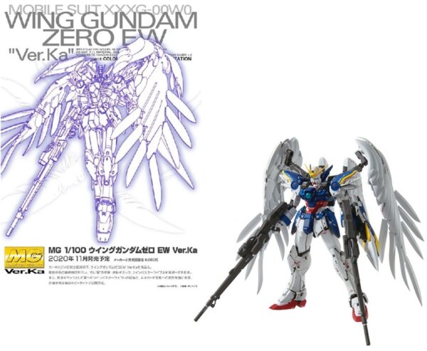 Gundam Wing Gundam Zero EW Verk.Ka MG 1/100 Bandai Model Kit