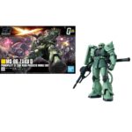 Gundam MS-06 ZAKU II HG 1/144 Bandai Model Kit