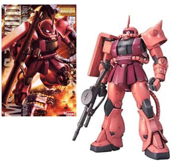 Gundam MS-06S ZAKU II MG Bandai Model Kit