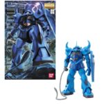 Gundam MS-07B Gouf Ver 2.0 MG 1/100 Bandai Model Kit