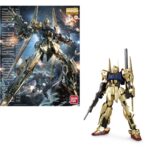 Gundam Hyakushiki Ver. 2.0 MG 1/100 Bandai Model Kit