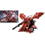 Gundam Nightingale HGUC 1/144 Bandai Model Kit