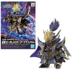 Gundam Heroes Nobunaga Gundam Epyon Dark Mask SDW Bandai Model Kit