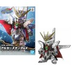 Gundam SDW Heroes Arsene Gundam X Bandai Model Kit