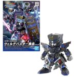 Gundam Heroes Verde Buster Team Member SDW Bandai Model Kit