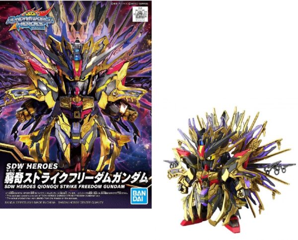 Gundam Qiongqi Strike Freedom Gundam SDW Heroes Bandai Model Kit
