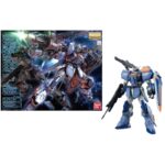 Gundam Duel Gundam Assaultshroud MG 1/100 Bandai Model Kit