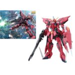 Gundam Aegis Gundam MG 1/100 Bandai Model Kit