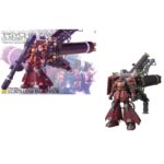 Gundam MS-06R Zaku II HM Psycho Zaku MG 1/100 Bandai Model Kit
