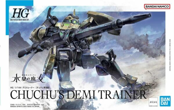 Gundam Chuchu's Demi Trainer HG 1/144Bandai Model Kit