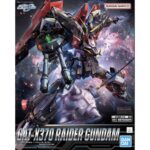 Gundam GAT-X370 Raider Full Mechanics 1/100 Bandai Model Kit