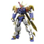 Gundam Amplified IMGN RYUJINMARU HG Bandai Model Kit