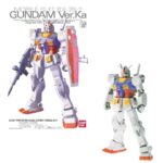 Gundam RX-78-2 Gundam Ver.Ka MG 1/100 Bandai Model Kit