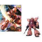 Gundam MS-14S Char's Gelgoog Ver. 2.0 MG 1/100 Bandai Model Kit