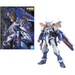 Gundam Astray Blue Frame 2nd Revise MG 1/100 Bandai Model Kit