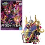 Gundam Heroes Warlock Aegis Gundam SDW Bandai Model Kit