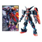 Gundam Master MG Bandai Model Kit