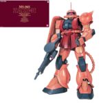 Gundam MS-06S Zaku-II PG 1/60 Bandai Model Kit