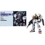 Gundam RX-178 MK II AEUG Prototype PG 1/60 Bandai Model Kit