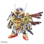 Gundam Heroes Onmitsu Gundam Aerial SDW Bandai Model Kit