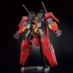 Gundam Typhoeus Gundam Chimera HG 1/144 Bandai Model Kit