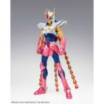Saint Seiya Phoenix Ikki "20th Anniversary" Saint Cloth Myth Bandai Figure