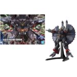 Gundam Destroy Gundam HG 1/144 Bandai Model Kit