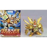Gundam BB286 Gundam Daishogun (Gundam Evolve Edition) Bandai Model Kit