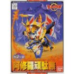 Gundam BB104 Ashura Bandai Model Kit