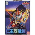 Gundam BB105 Nioh Bandai Model Kit