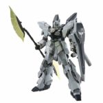 Gundam Sinanju Stein (Narrative Ver.) Ver. Ka MG 1/100 Bandai Model Kit