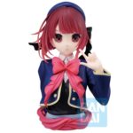 Oshi No Ko Kana Arima (All The World's a Stage) Bandai Figurine