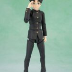 Dandadan Okarun S.H. Figuarts Bandai Figure