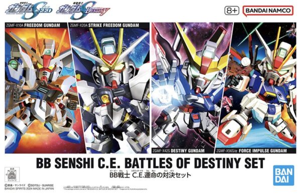 Gundam BB Senshi C.E. Battle Of Destiny Set Bandai Model Kit