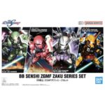 Gundam BB Senshi ZGMF Zaku Series Set Bandai Model Kit