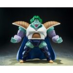 Dragon Ball Z Zarbo "True Power" S.H. Figuarts Bandai Figure
