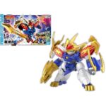 Gundam RYUJINMARU Limited Initial Edition Bandai Model Kit