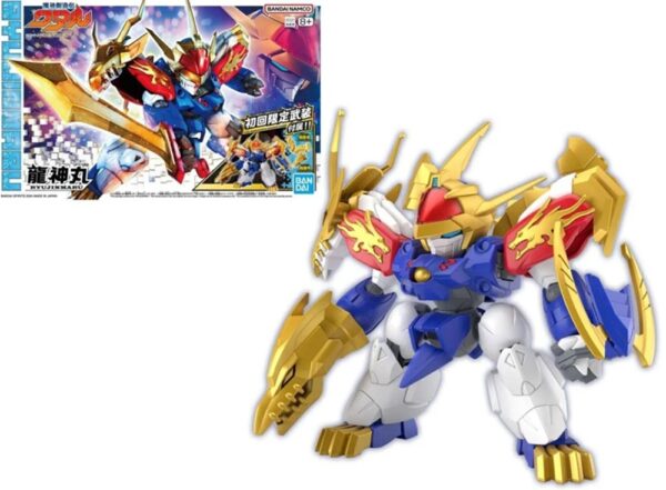 Gundam RYUJINMARU Limited Initial Edition Bandai Model Kit