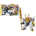 Gundam KIRINMARU Limited Initial Edition Bandai Model Kit