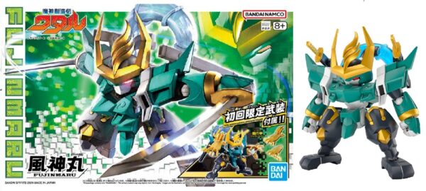 Gundam FUJINMARU Limited Initial Edition Bandai Model Kit