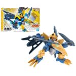 Gundam TENSHOHMARU Bandai Model Kit